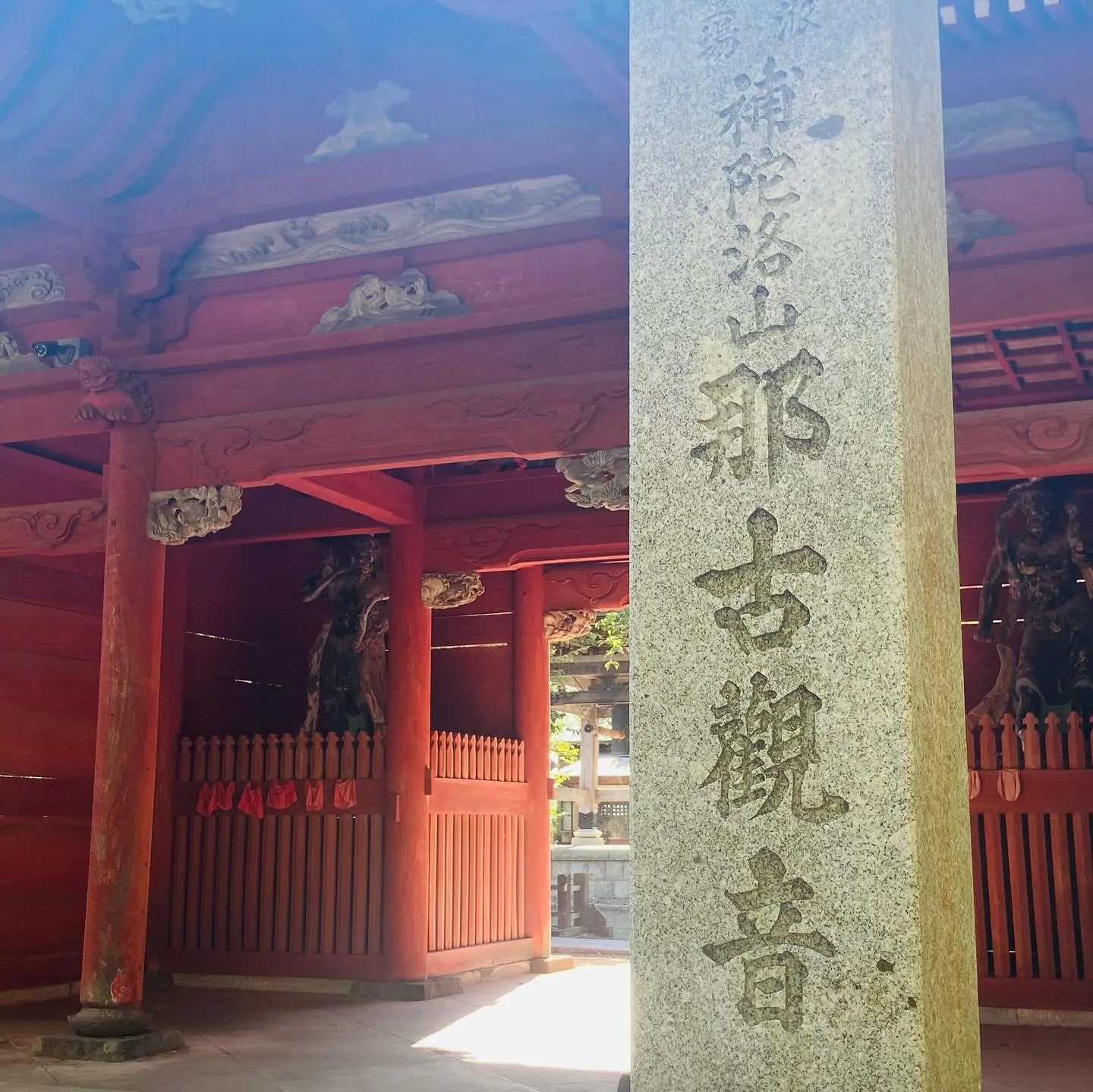 『8月〜葉月〜』