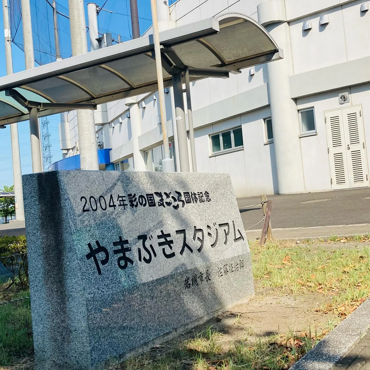 『8月〜葉月〜』