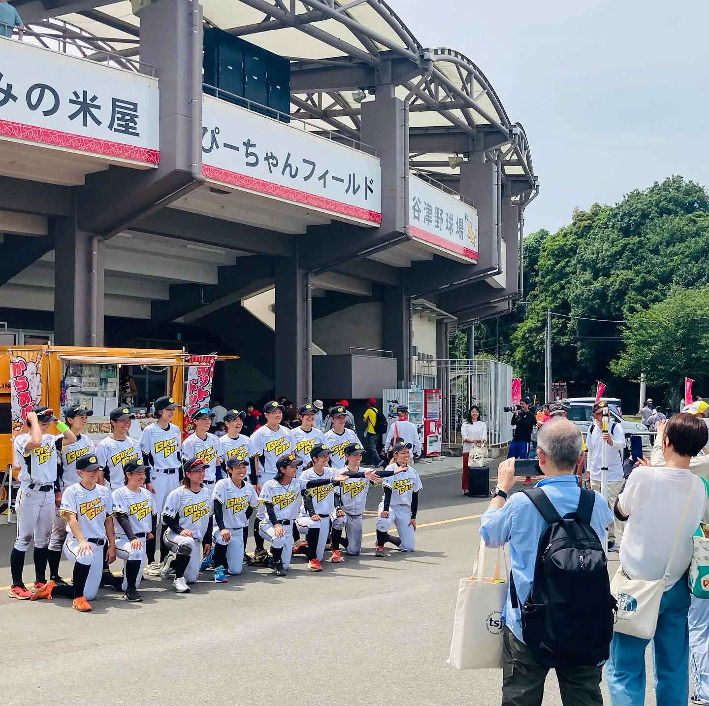 『9月〜長月〜』