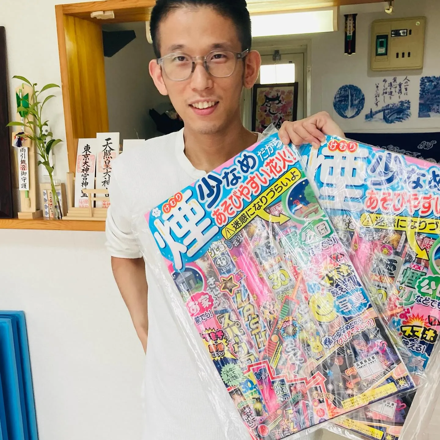 『9月〜長月〜』