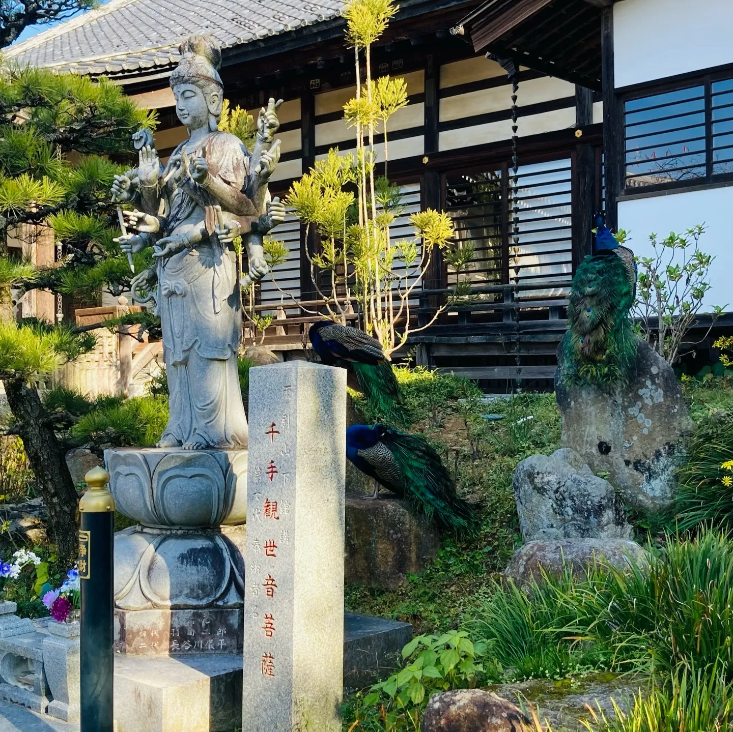 『12月〜師走〜』